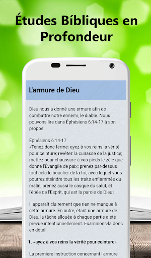 Études Bibliques en Profondeur Screen 3
