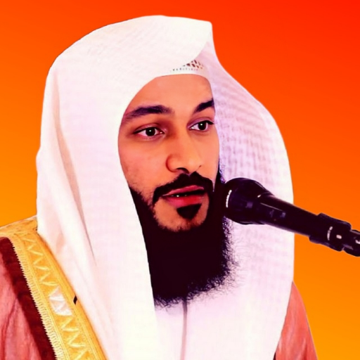 Abdul Rahman Al Ossi Quran Mp3 Descarga en Windows
