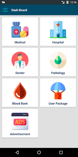 AMP Admin Screenshot 3 - AppWisp.com