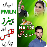 PMLN Flex and banner Maker for Election 2018 icon