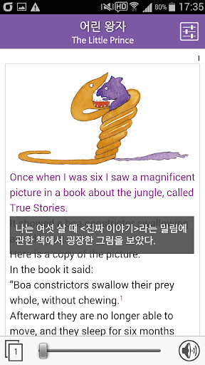 Logo https://play-lh.googleusercontent.com/2EabAInZ9WWlTOW1h4IMAxM2gpFjHJeqhwdBmUDCuLD5gIn064UM9CFpDNts18XKd6g