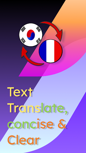 Android application Korean French Translate screenshort