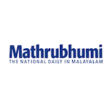 Mathrubhumi epaper icon