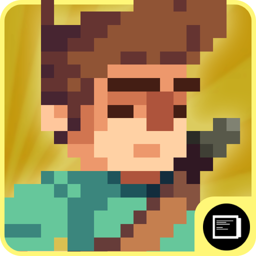 A GUY: The Jungle Journey logo