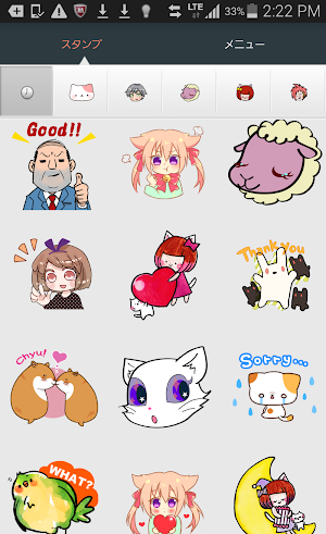 画像クリックでメニュー表示／非表示