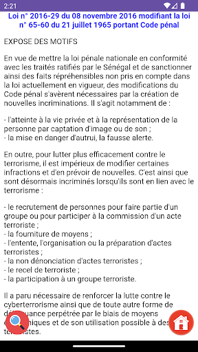 Code Pénal du Sénégal Screen 2