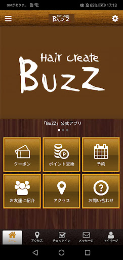 Android application BuZZ公式アプリ screenshort