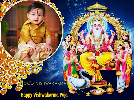 Vishwakarma Puja Photo Frame Screen 2