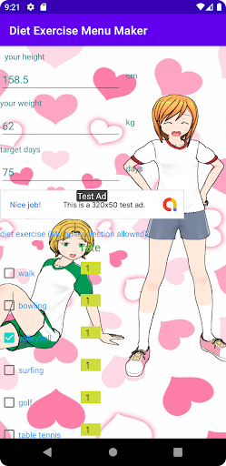 Android application Diet Exercise Menu Maker screenshort