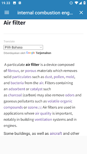 Android application Internal combustion engine screenshort