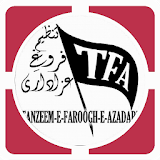 Faroogh-e-aza Prsy icon