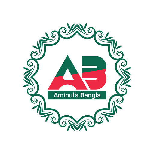 Aminuls Bangla logo