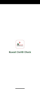 CivilID Check Kuwait 1.0 APK screenshots 1