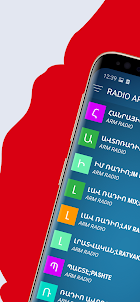 Armenian Radios - Radio Online