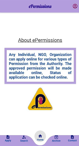 ePermissions Screen 2