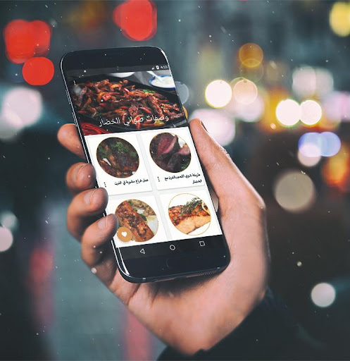 وصفات صواني بالفرن والخضار بدون انترنت