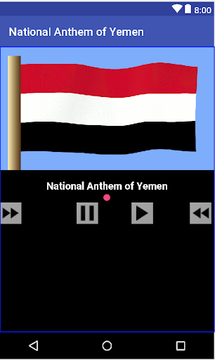 Anthem of Yemen Screen 2