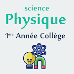 Cover Image of डाउनलोड cours de physique 1ere college  APK