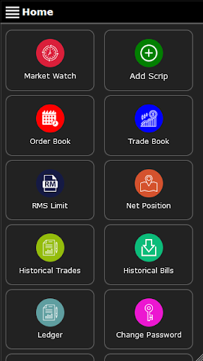 UGainPro Screen 2