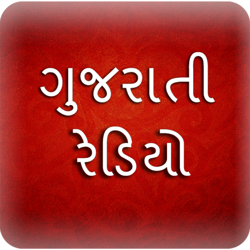 A2Z Gujarati FM Radio 3.1.17 Icon