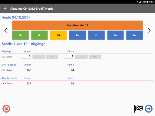 EiPPS Herdenmanagement Screen 3
