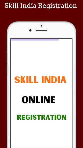 Skill India OnlineRegistration