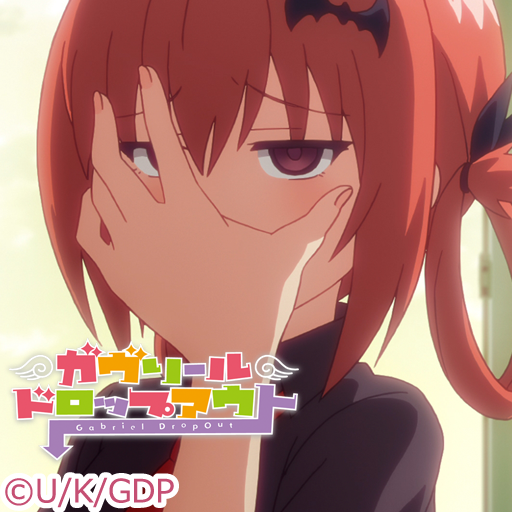 ガヴリールドロップアウト サターニャver B Apps On Google Play