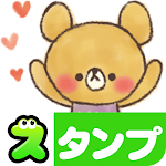 Cover Image of Download Charming bear Stickers  APK