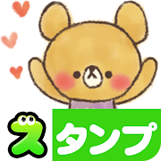 Charming bear Stickers Free