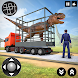 Dino Transporter Truck Games - Androidアプリ