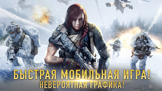 Game screenshot War Commander: Rogue Assault mod apk