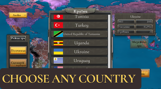 War Strategy & Conflict: WW3 3