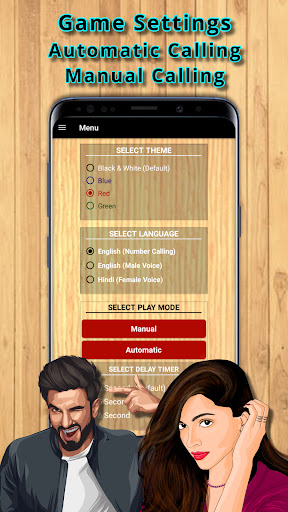 Tambola & Tickets - Real Voice Screen 3
