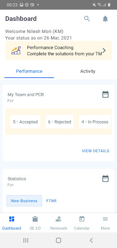 Sales Assist 3.0 Screen 3