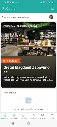 Android application Fortecom screenshort