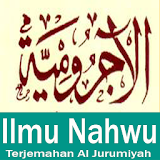 Terjemahan Jurumiyah icon