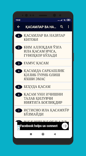 Hadis va Hayot kitobi