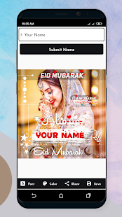 Eid Mubarak Name DP Maker 2022 6.0 APK screenshots 6