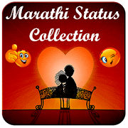 Marathi Status  Icon
