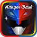 Ranger Dash Adventure - Androidアプリ