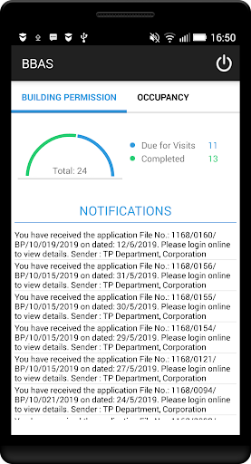 APCRDA-BBAS Screen 2