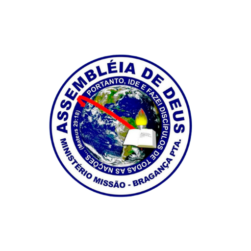 Rádio admissão Atibaia logo