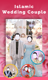 Islamic Wedding Couple Photo Editor  Screenshots 5