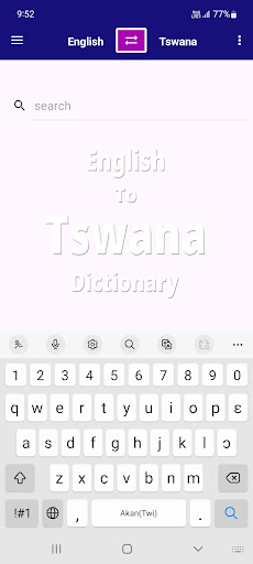 Android application English To Tswana Dictionary screenshort