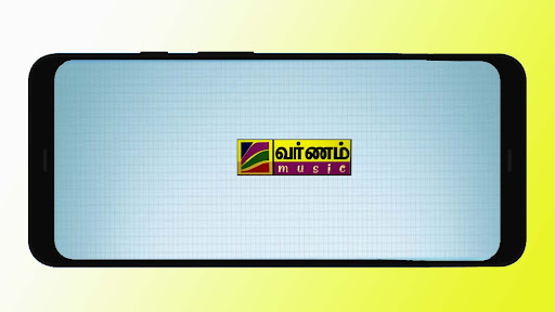 Varnam Music Screen 3