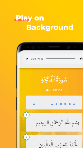 Maher al Muaiqly Quran Audio and Read Offline