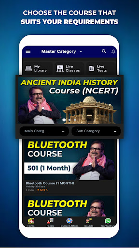 Avadh Ojha Screen 2
