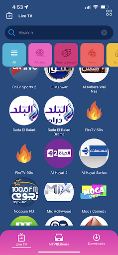 Android application Magic TV Box screenshort