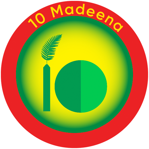 10 Madeena your virtual shield Header - AppWisp.com