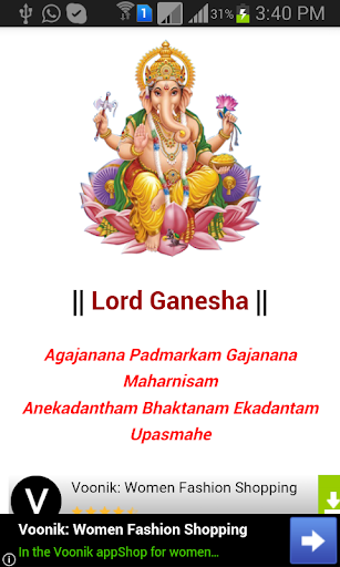 Bhakti Sagar Hindu App